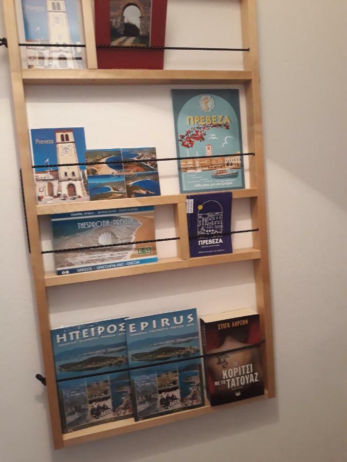 Marilias Apartment Préveza Kültér fotó